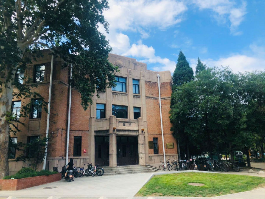 清芬正酝,华枝待繁——清华大学社会科学学院给全体同学的一封信