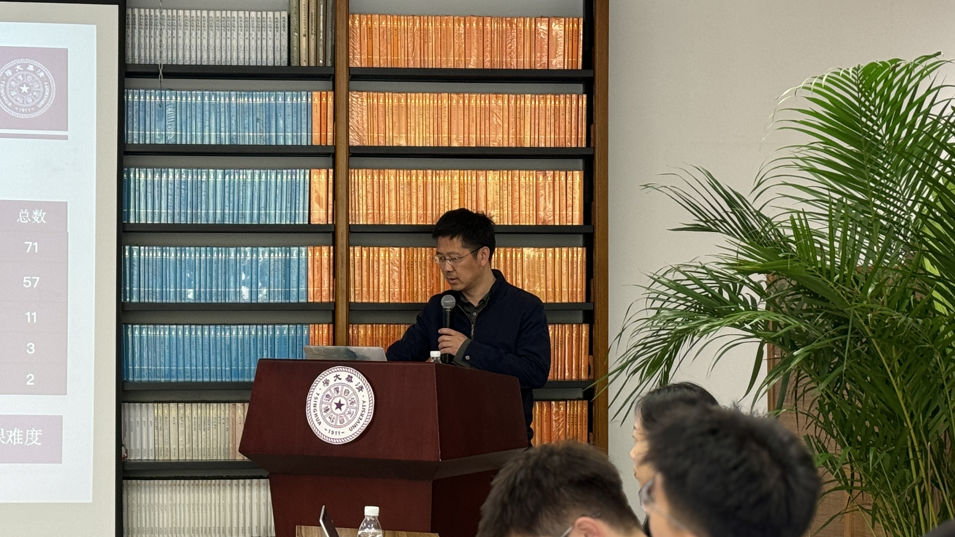 厦门工学院收费标准_厦门学院学费多少_厦门工学院学费