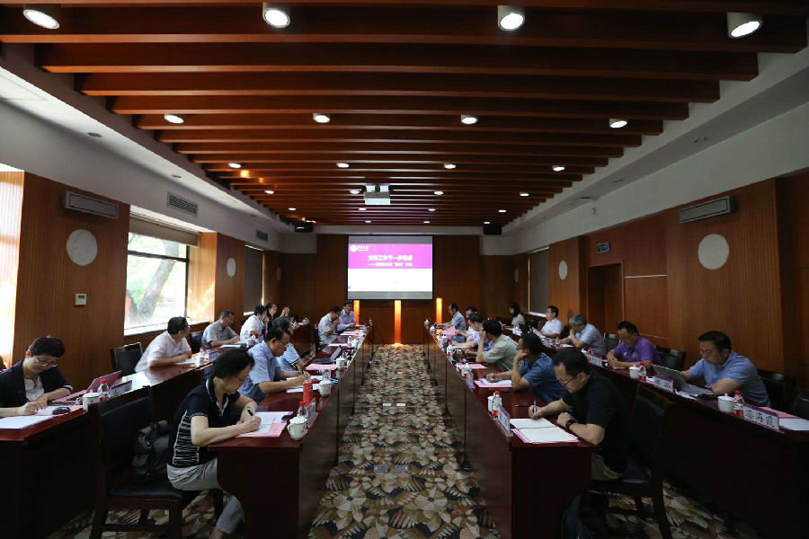 微信图片_20200909130746.jpg