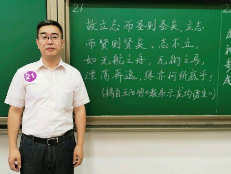微信图片_20200909181313.jpg