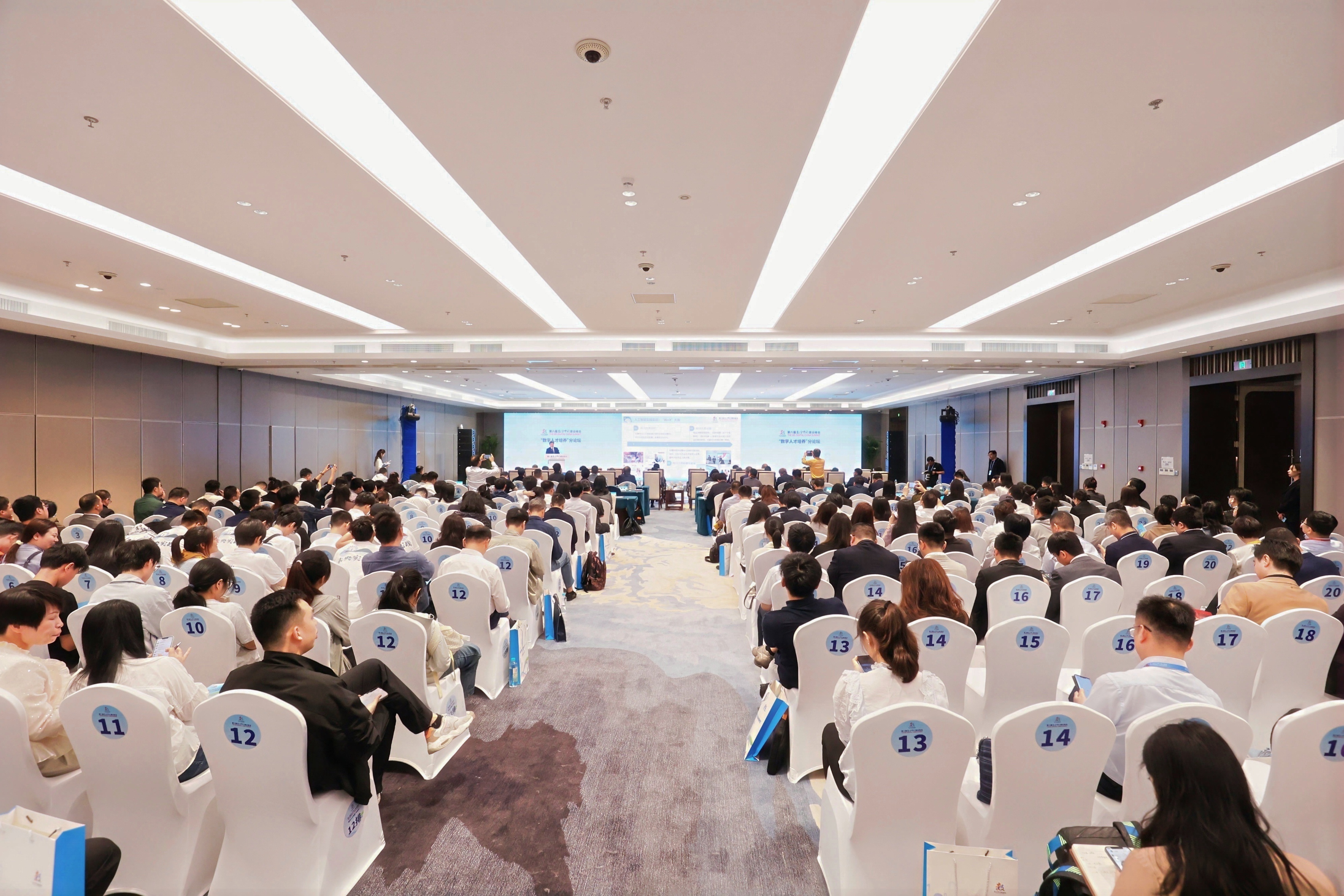20250506-论坛-社科-供图.jpg