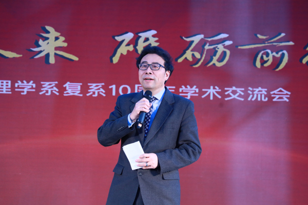 彭凯平è?师_编辑.JPG