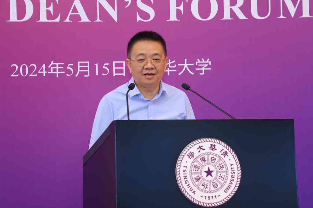 typical是什么意思？怎么读_typical读法_意思是怎么读英语