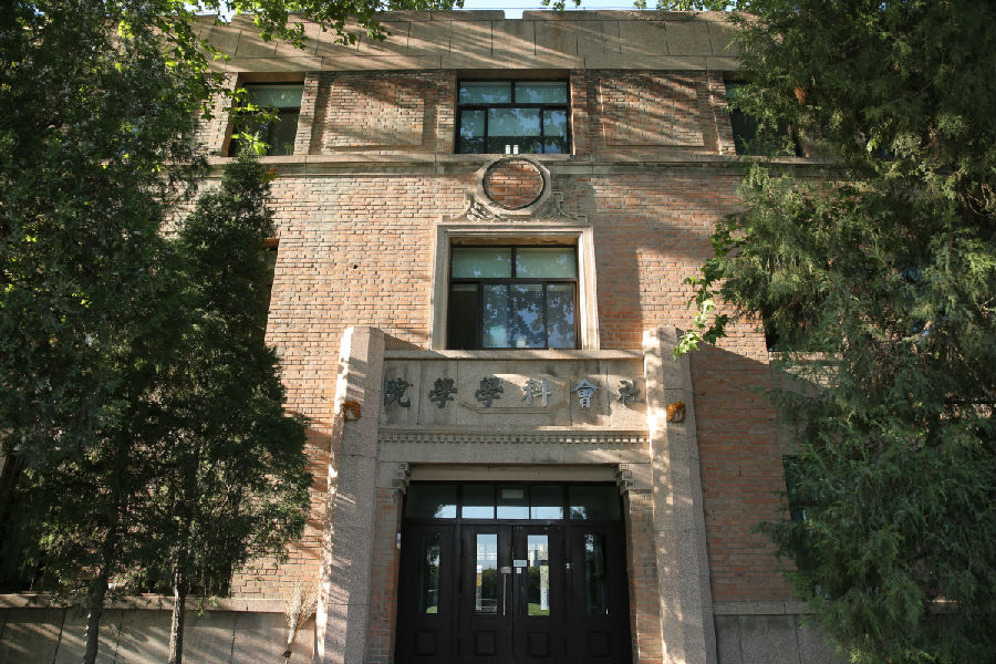 2E3A7656.JPG