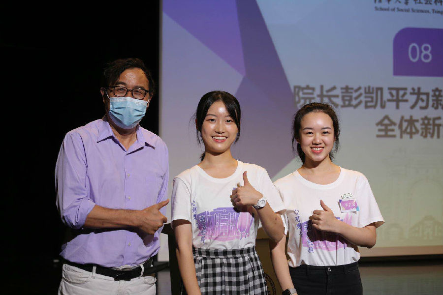 微信图片_20200909185018.jpg