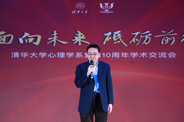 彭刚老师_编辑.JPG