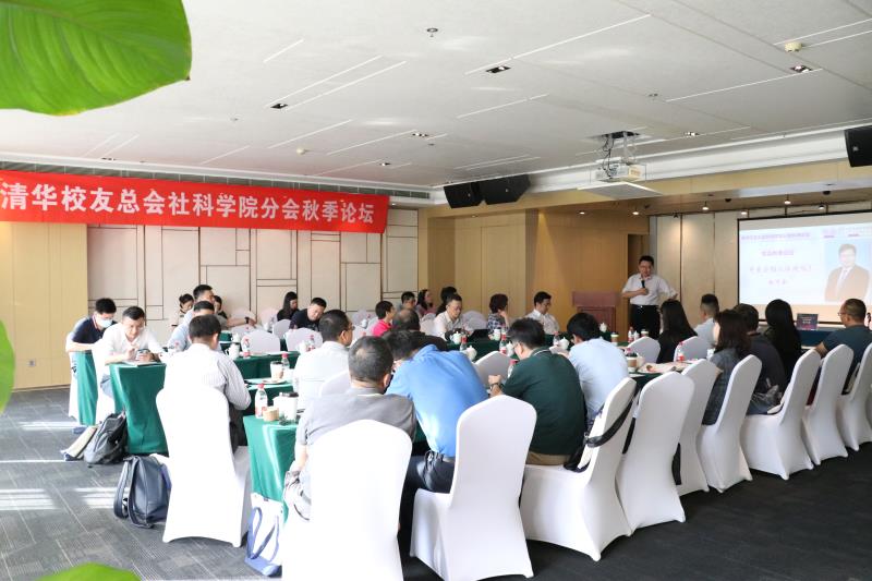 微信图片_20200908192049.jpg