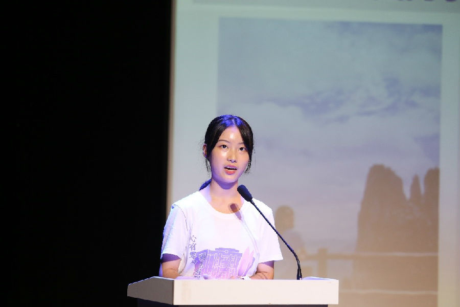 "零"云之志,笑对新程|社会科学学院2020级本科生开学典礼顺利举行