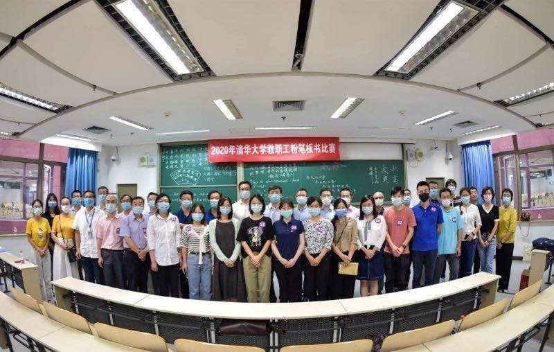 微信图片_20200909181327.jpg
